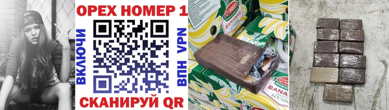 OMG зеркало  Суровикино  Cocaine Колумбийский 