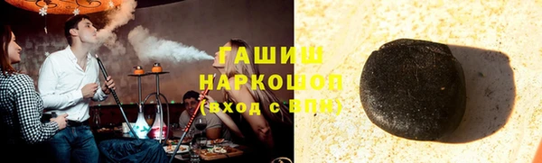 mix Струнино