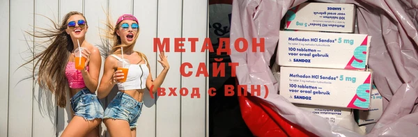 мефедрон VHQ Строитель