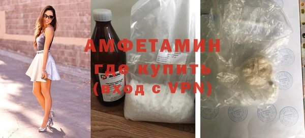 MESCALINE Тайга