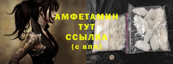 mix Струнино