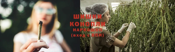 mix Струнино
