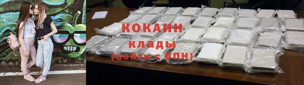 mix Струнино