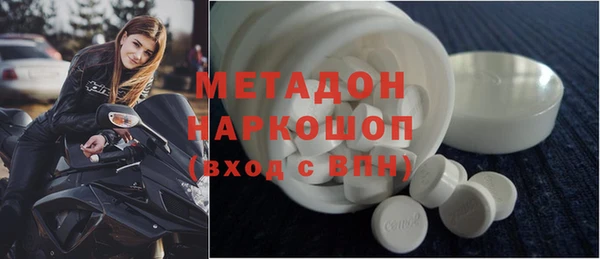 MESCALINE Тайга