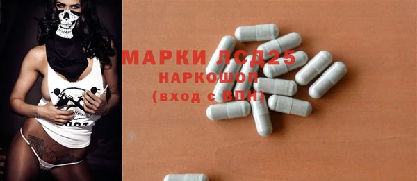 mix Струнино