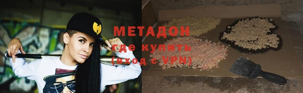 mix Струнино