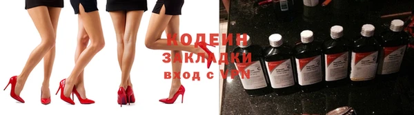 mix Струнино
