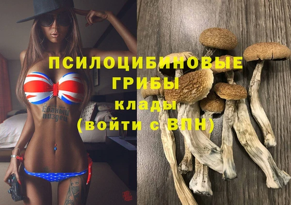 мефедрон VHQ Строитель