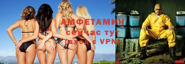 mix Струнино