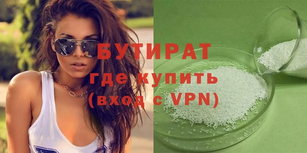 mix Струнино