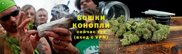 меф VHQ Тавда