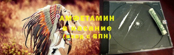 mix Струнино