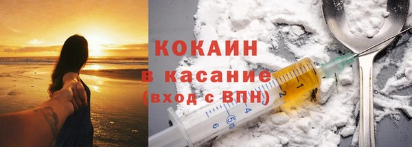 mix Струнино