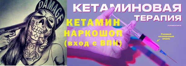 mix Струнино