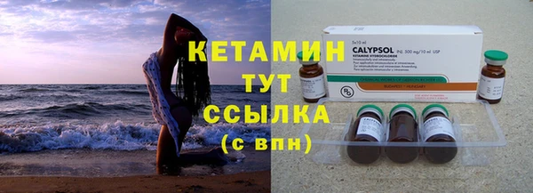 mix Струнино