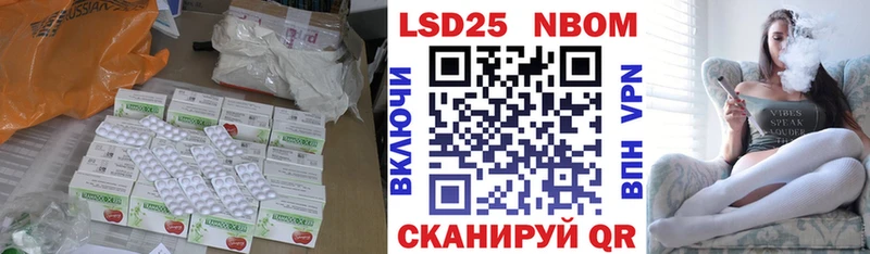 LSD-25 экстази кислота  Суровикино 