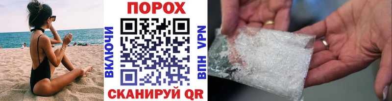 сколько стоит  мориарти какой сайт  Метамфетамин кристалл  Суровикино 