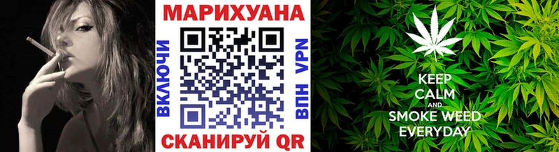 Марихуана Amnesia  Суровикино 